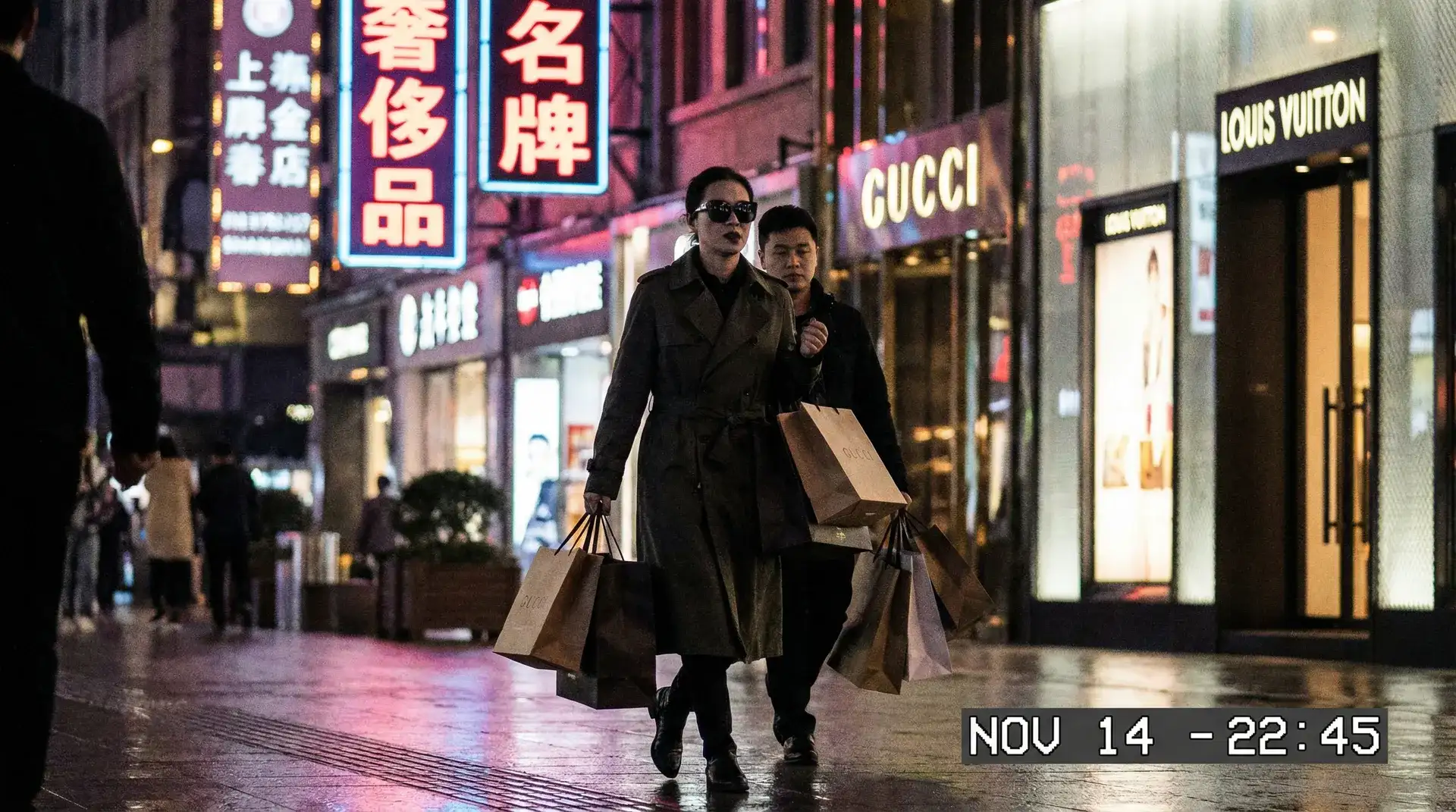 五一吃瓜 - 明星夜间购物被偷拍