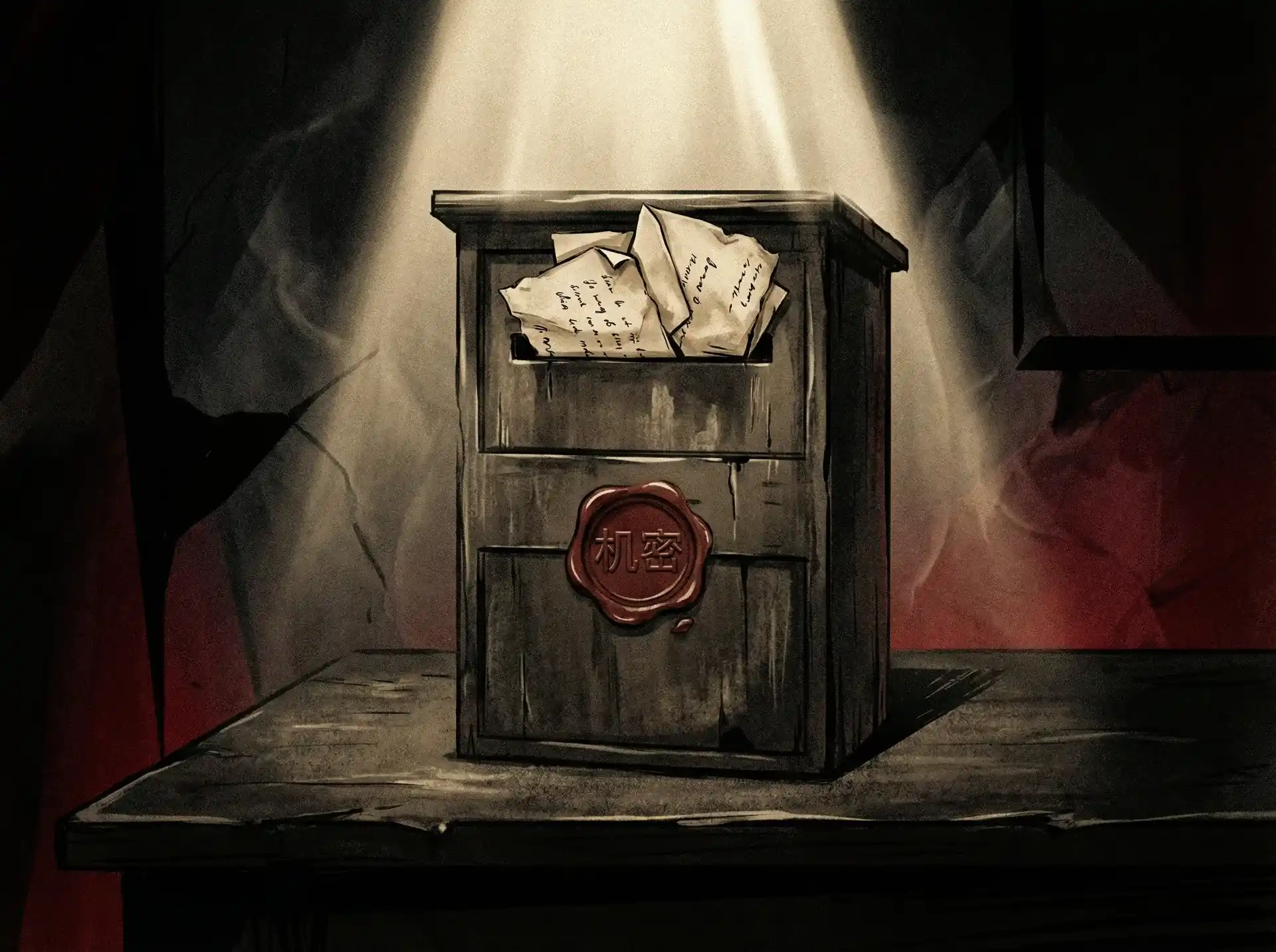 五一吃瓜 - 机密爆料投递箱